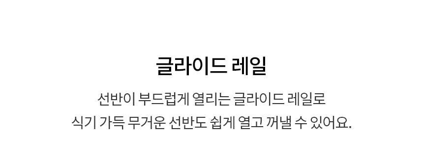 상품 상세 이미지 25