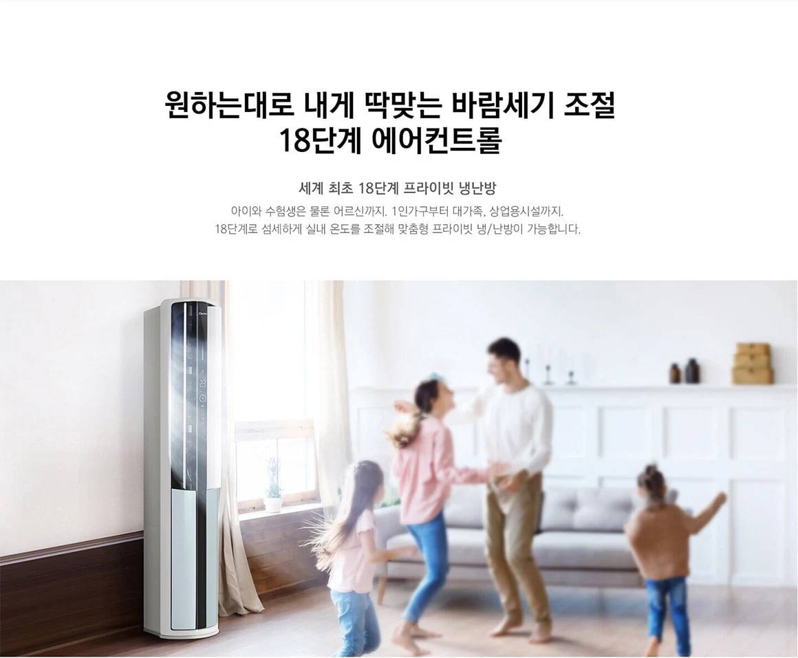상품 상세 이미지 4