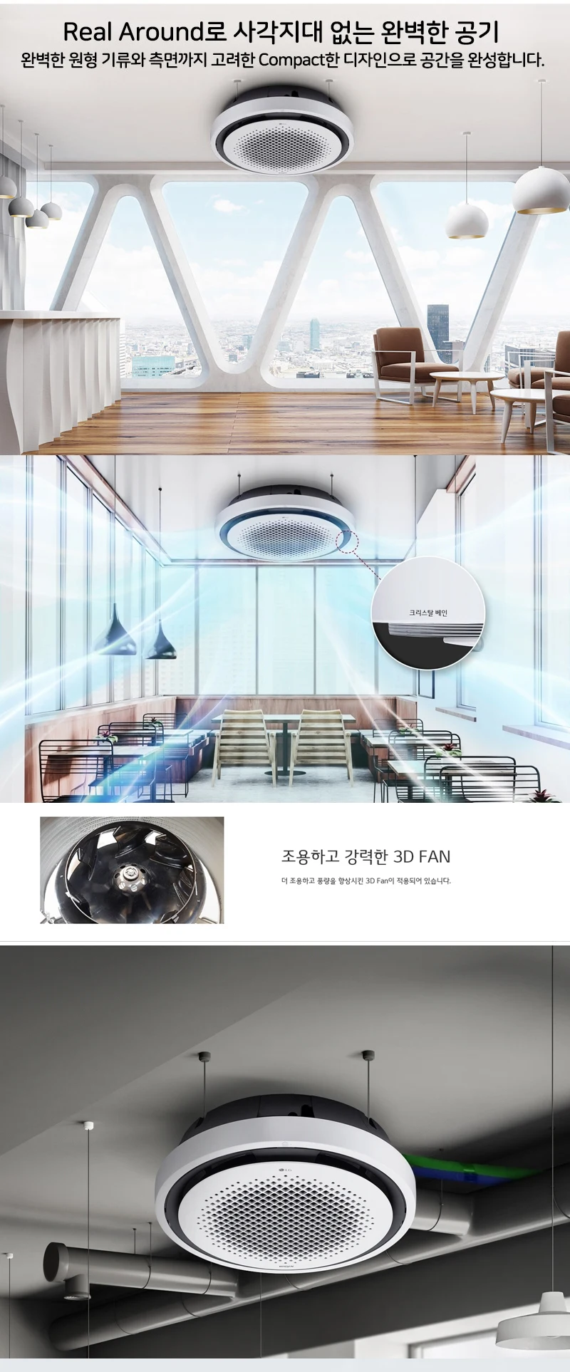 상품 상세 이미지 1