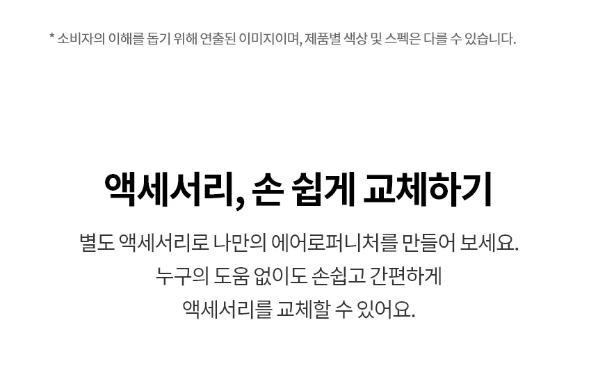 상품 상세 이미지 13
