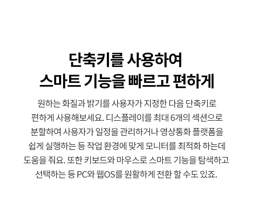 상품 상세 이미지 17