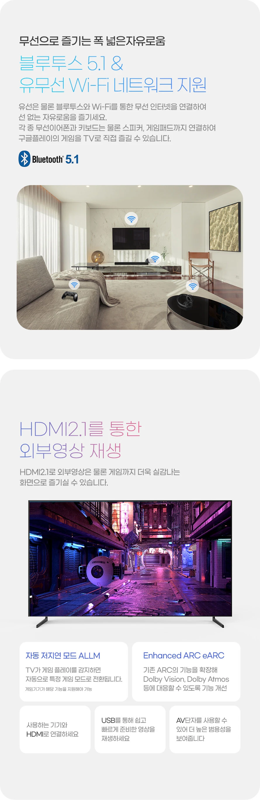 상품 상세 이미지 16