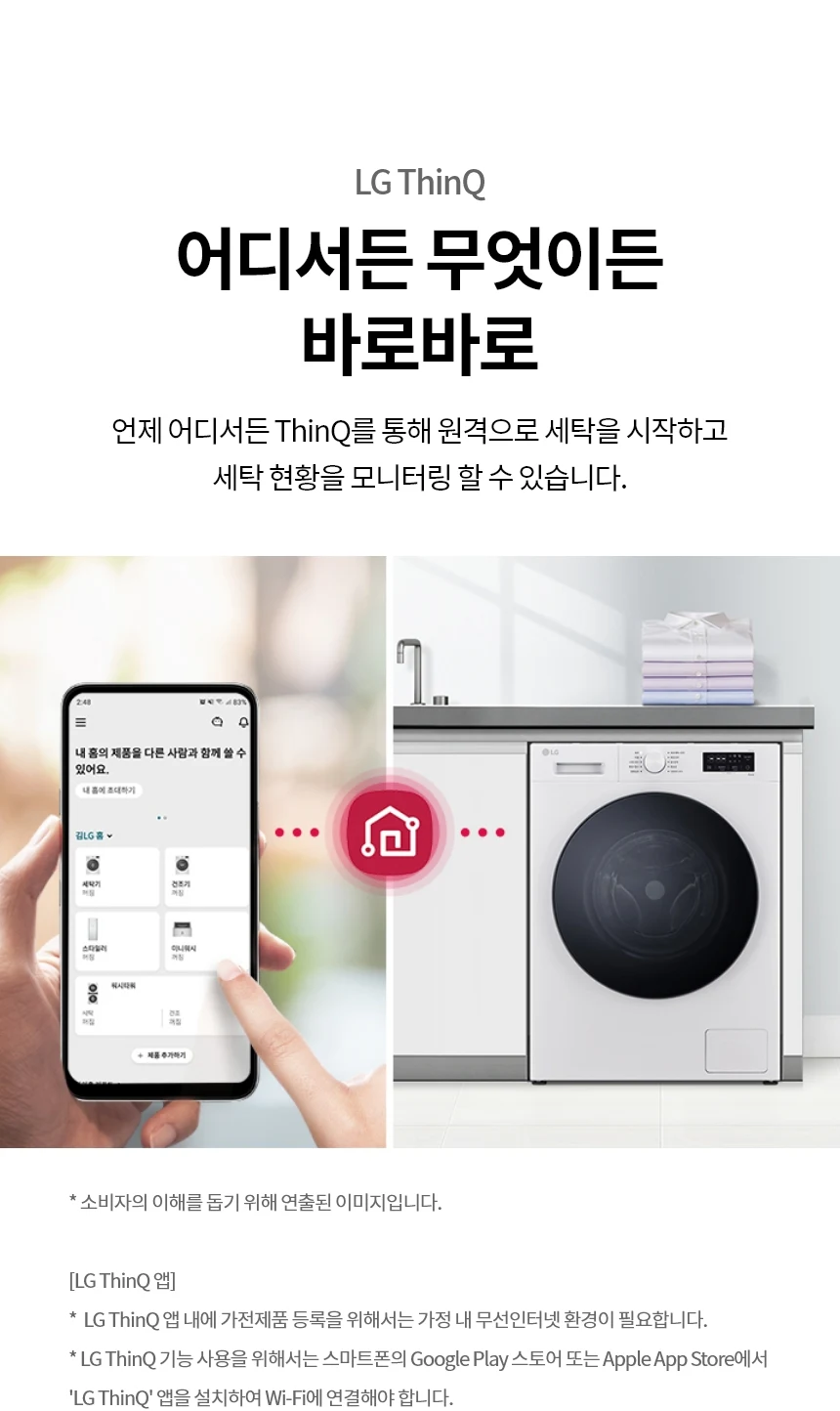 상품 상세 이미지 6
