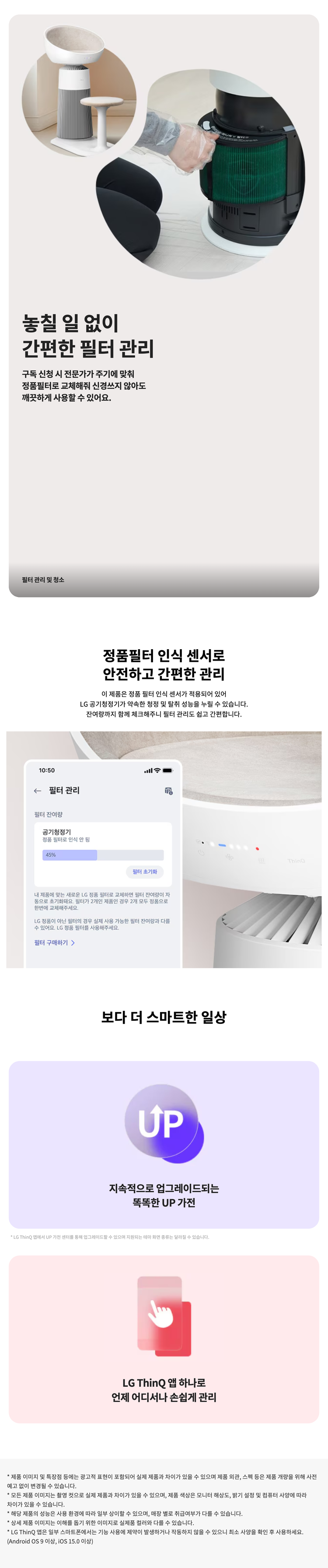 상품 상세 이미지 4
