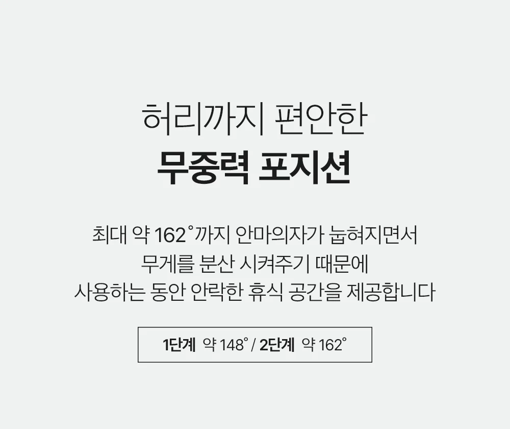 상품 상세 이미지 15