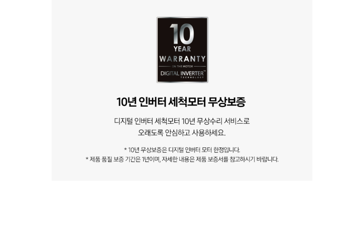 상품 상세 이미지 23