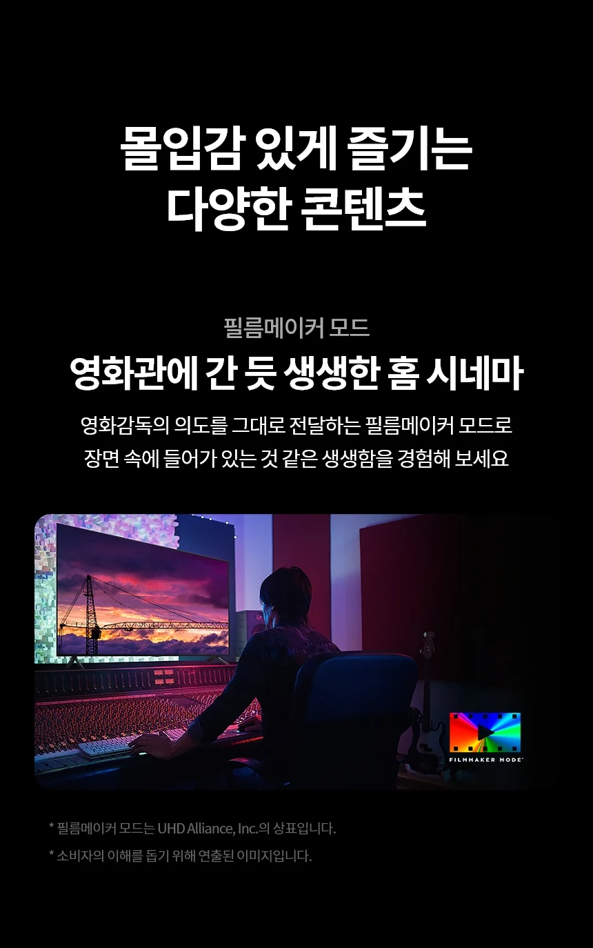상품 상세 이미지 28