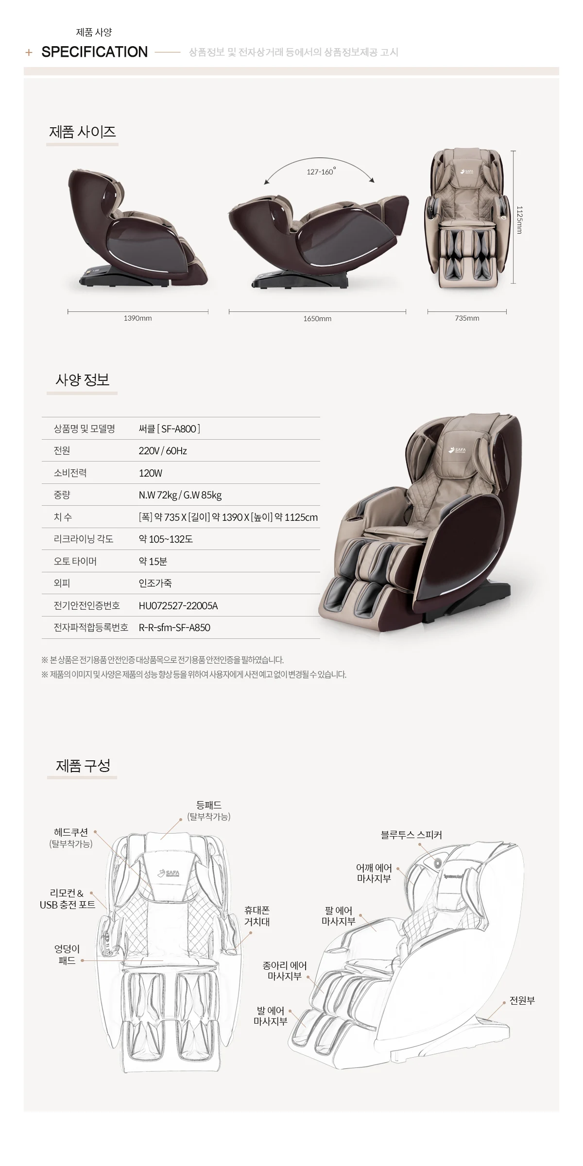 상품 상세 이미지 13