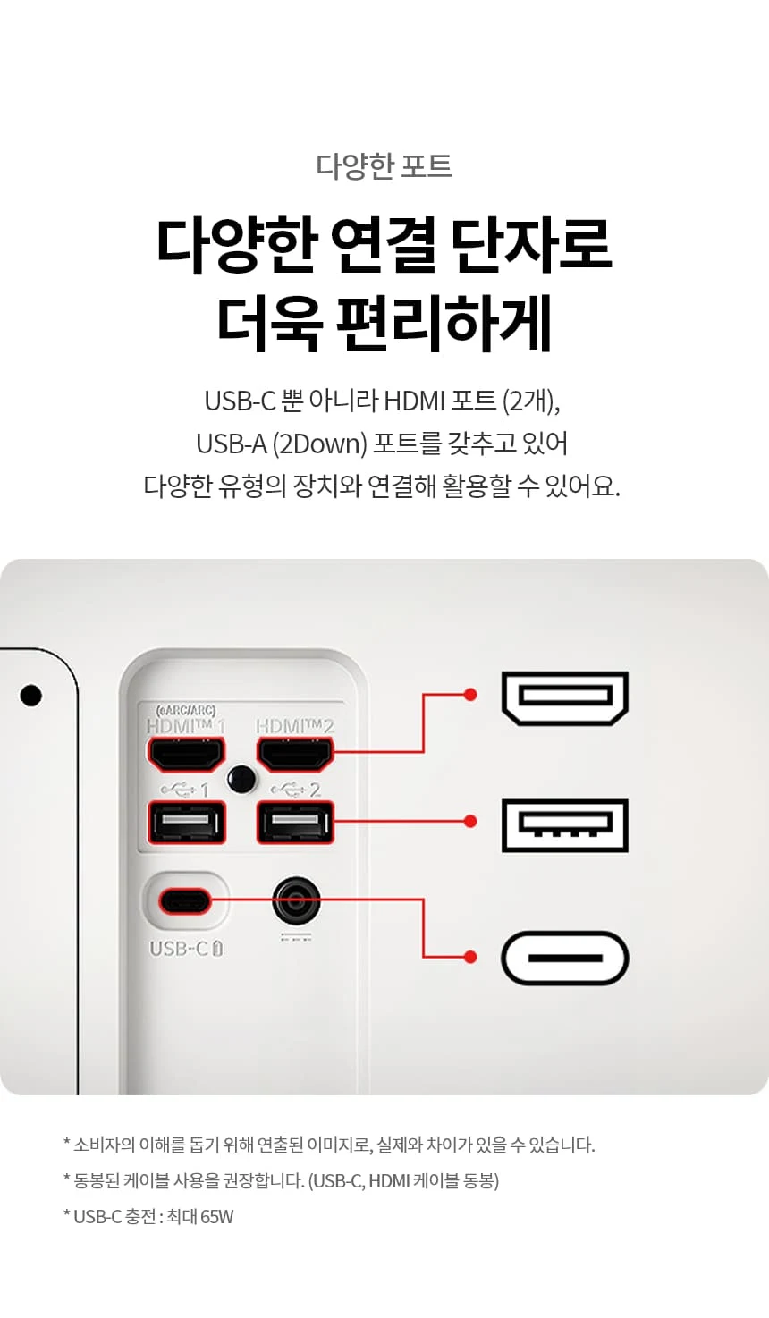 상품 상세 이미지 24