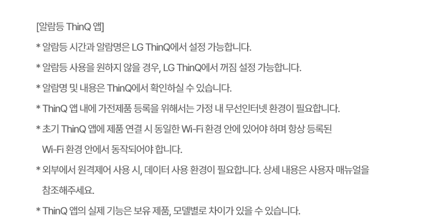 상품 상세 이미지 46