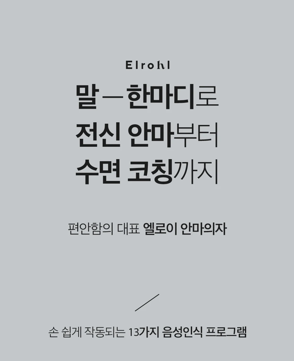 상품 상세 이미지 1