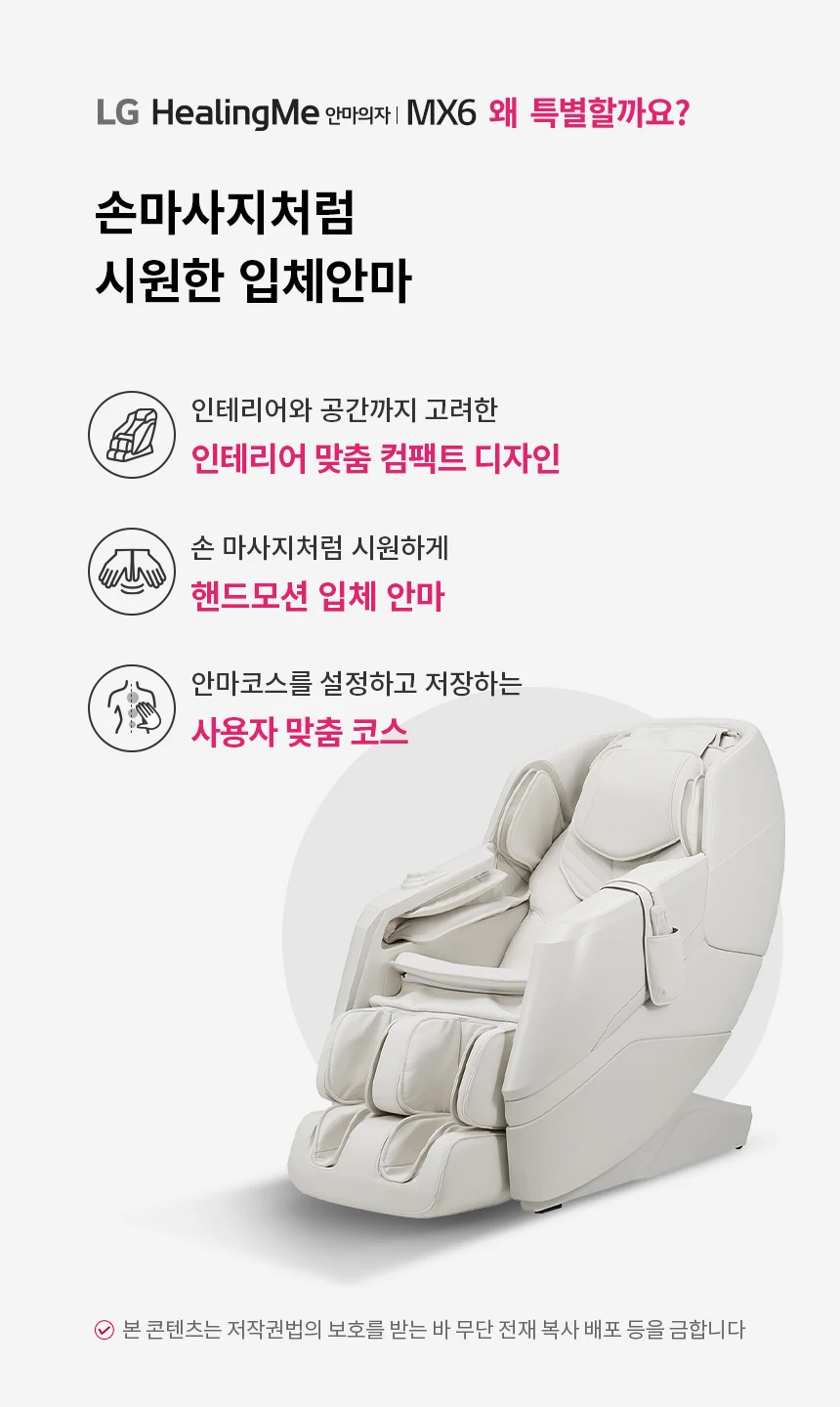 상품 상세 이미지 2
