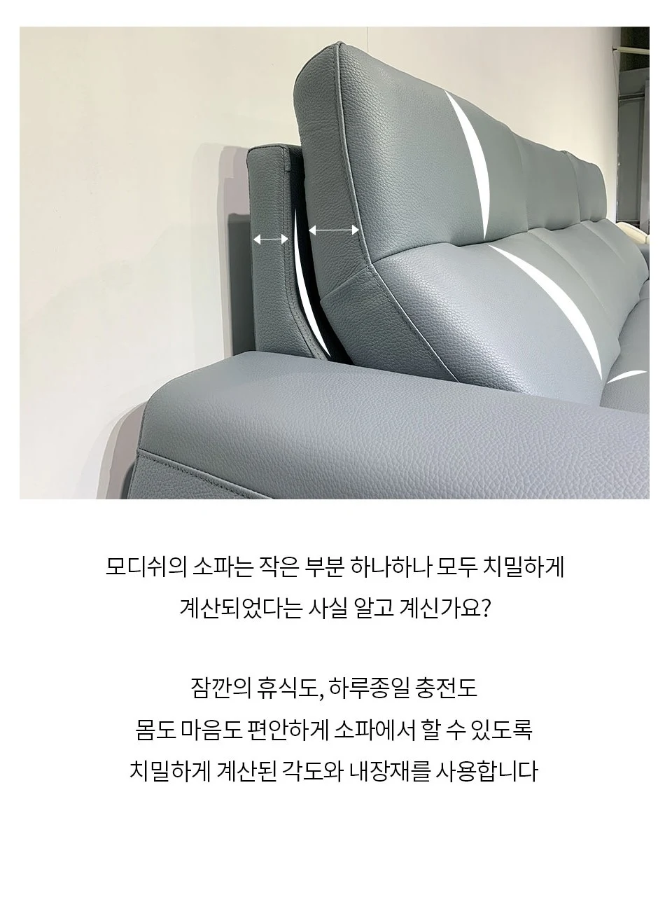 상품 상세 이미지 2