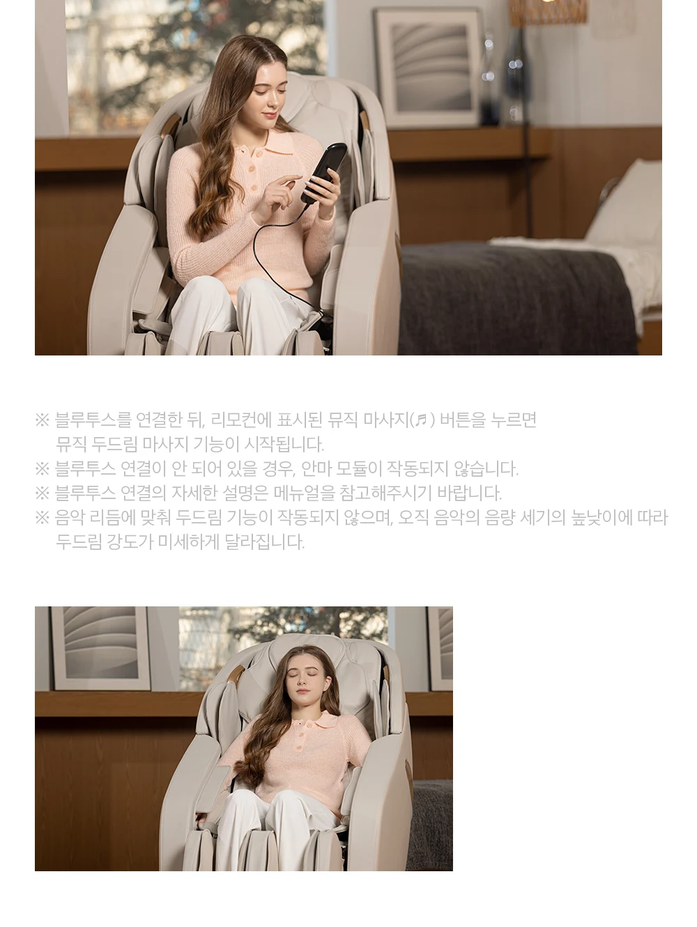 상품 상세 이미지 12