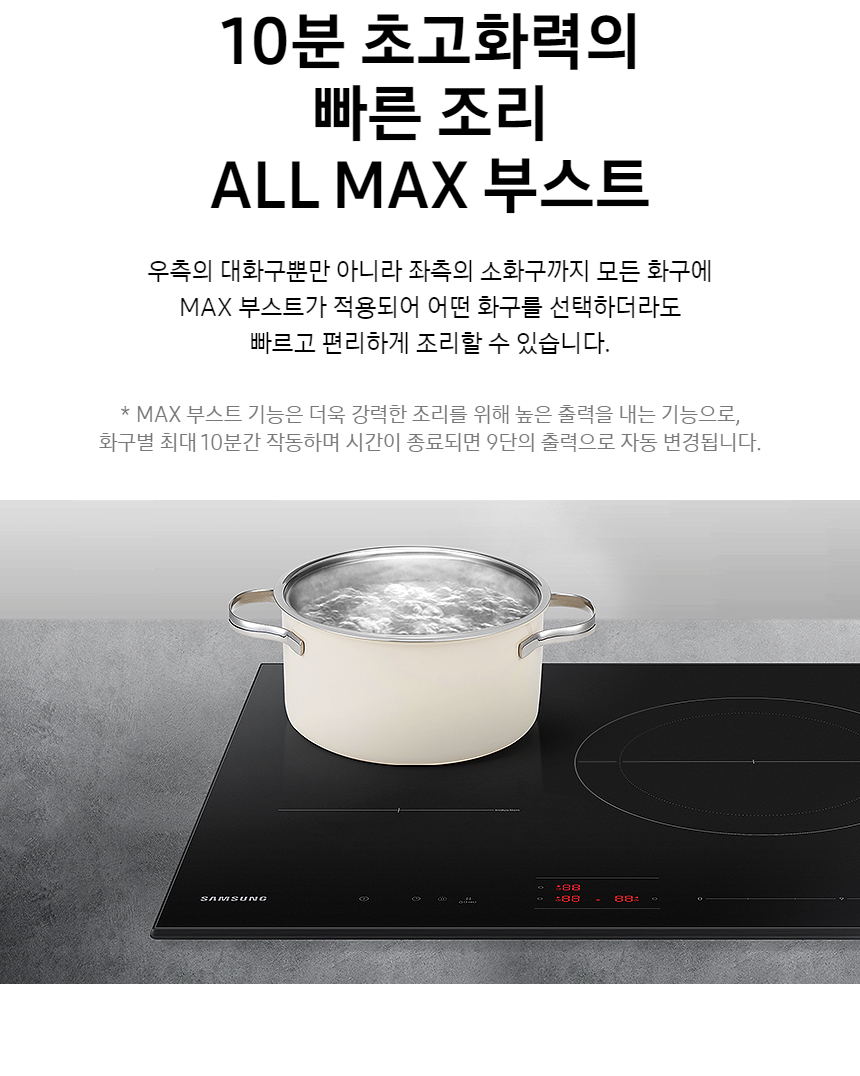 상품 상세 이미지 3