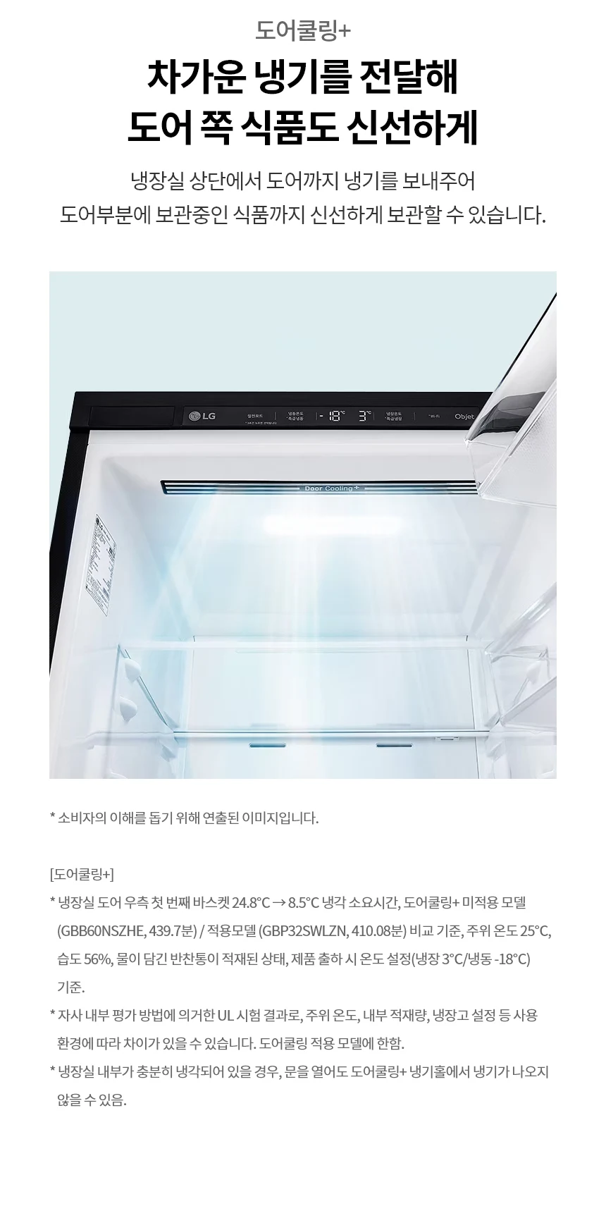 상품 상세 이미지 6