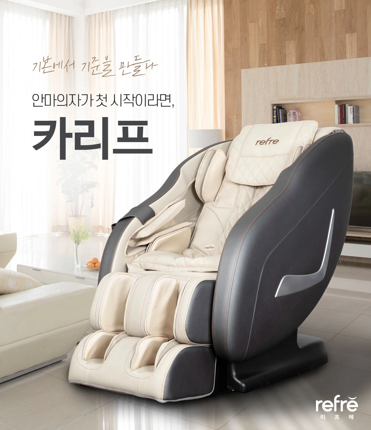 상품 상세 이미지 1