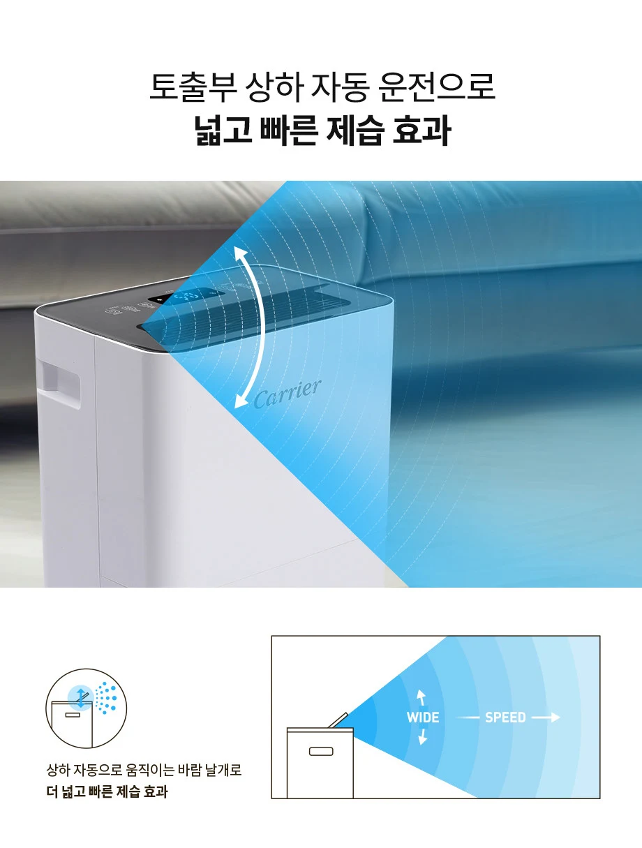 상품 상세 이미지 10