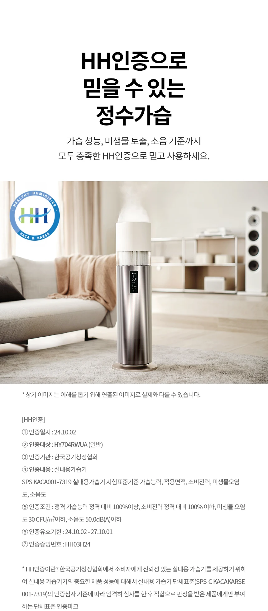 상품 상세 이미지 19