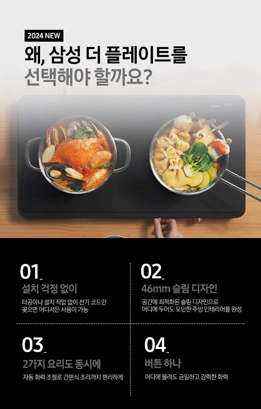 상품 상세 이미지 1