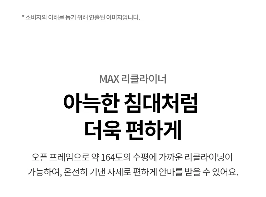 상품 상세 이미지 5