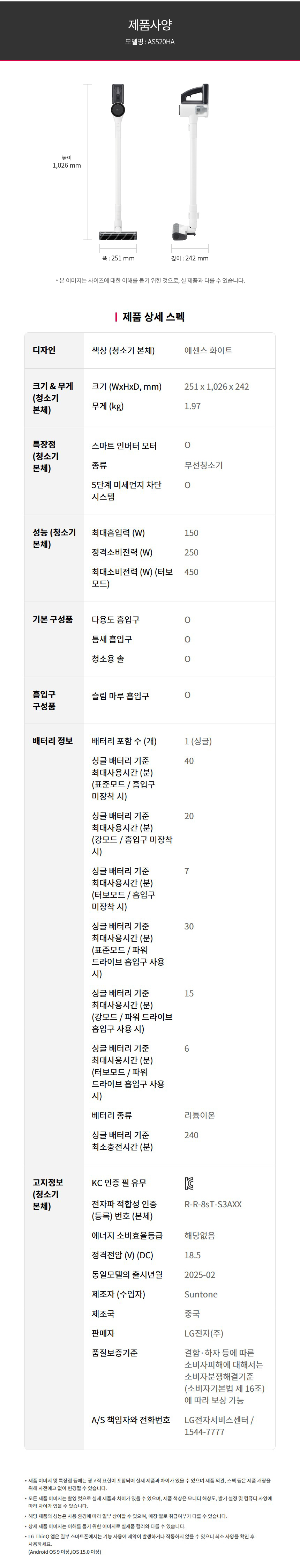 상품 상세 이미지 5