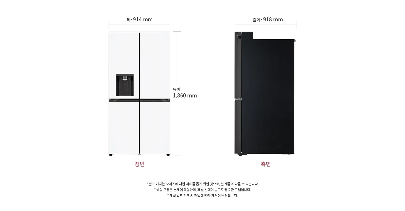 상품 상세 이미지 5
