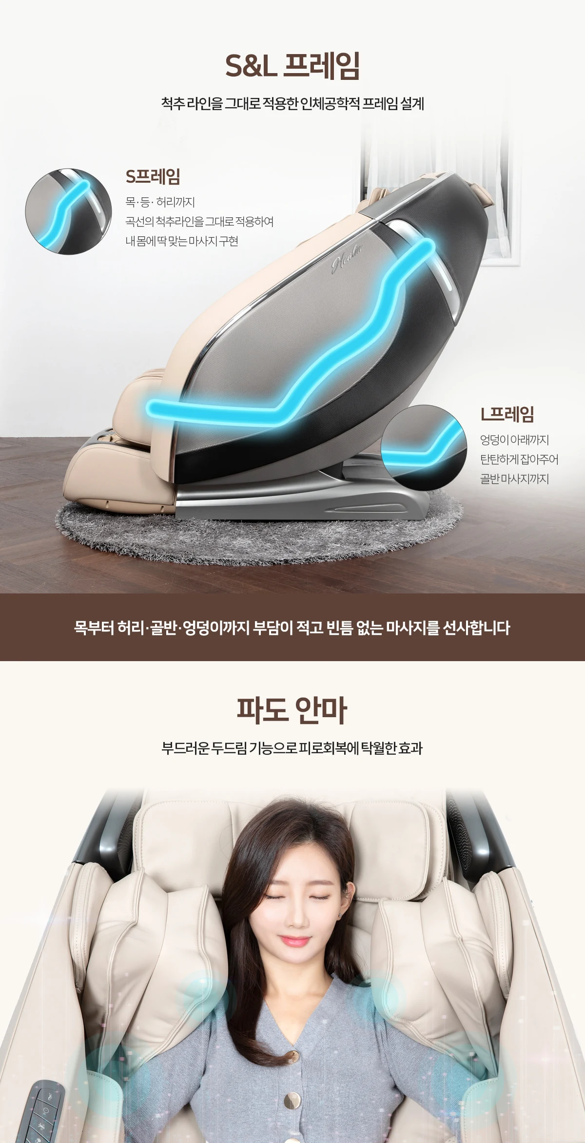 상품 상세 이미지 5