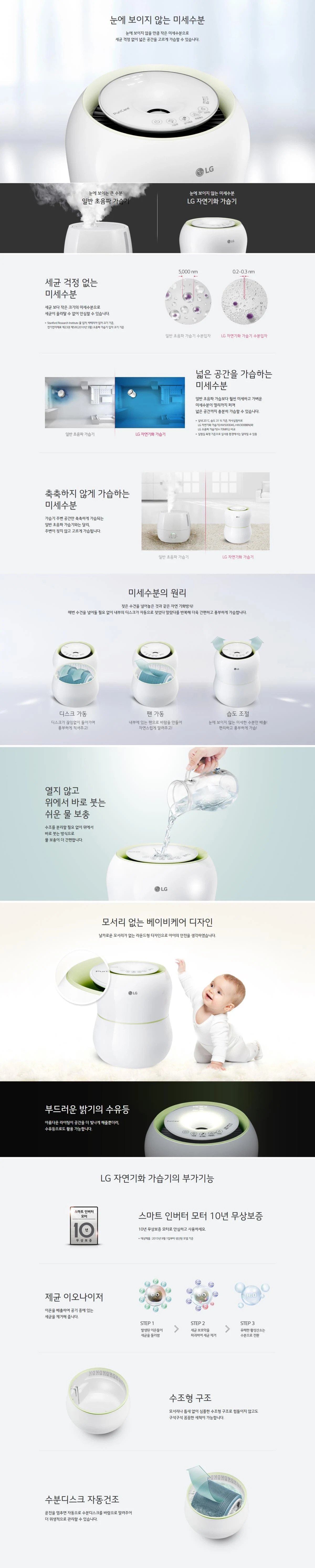 상품 상세 이미지 1