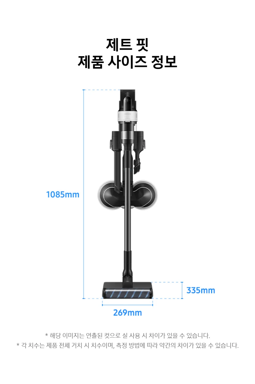 상품 상세 이미지 23