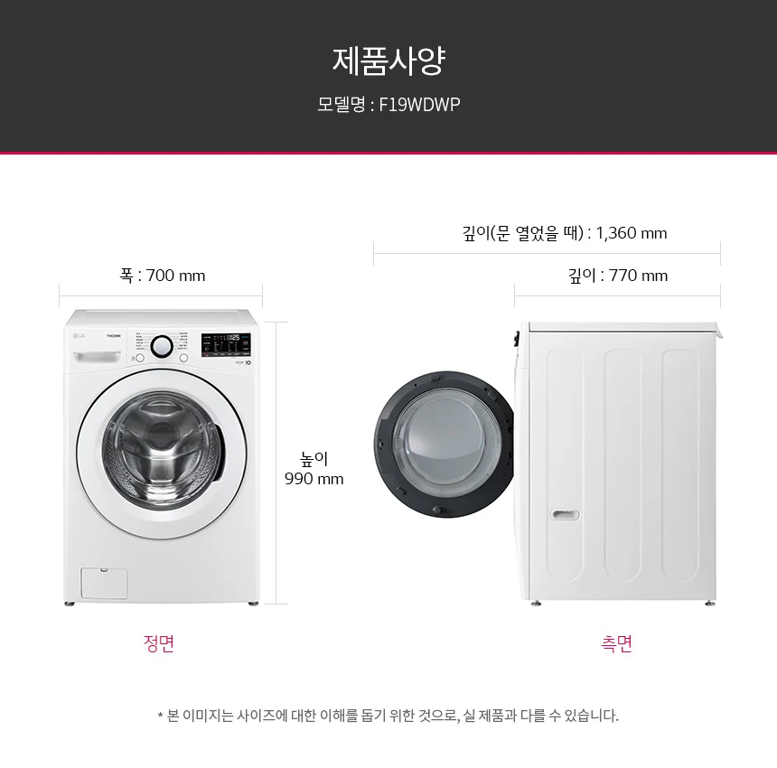 상품 상세 이미지 5