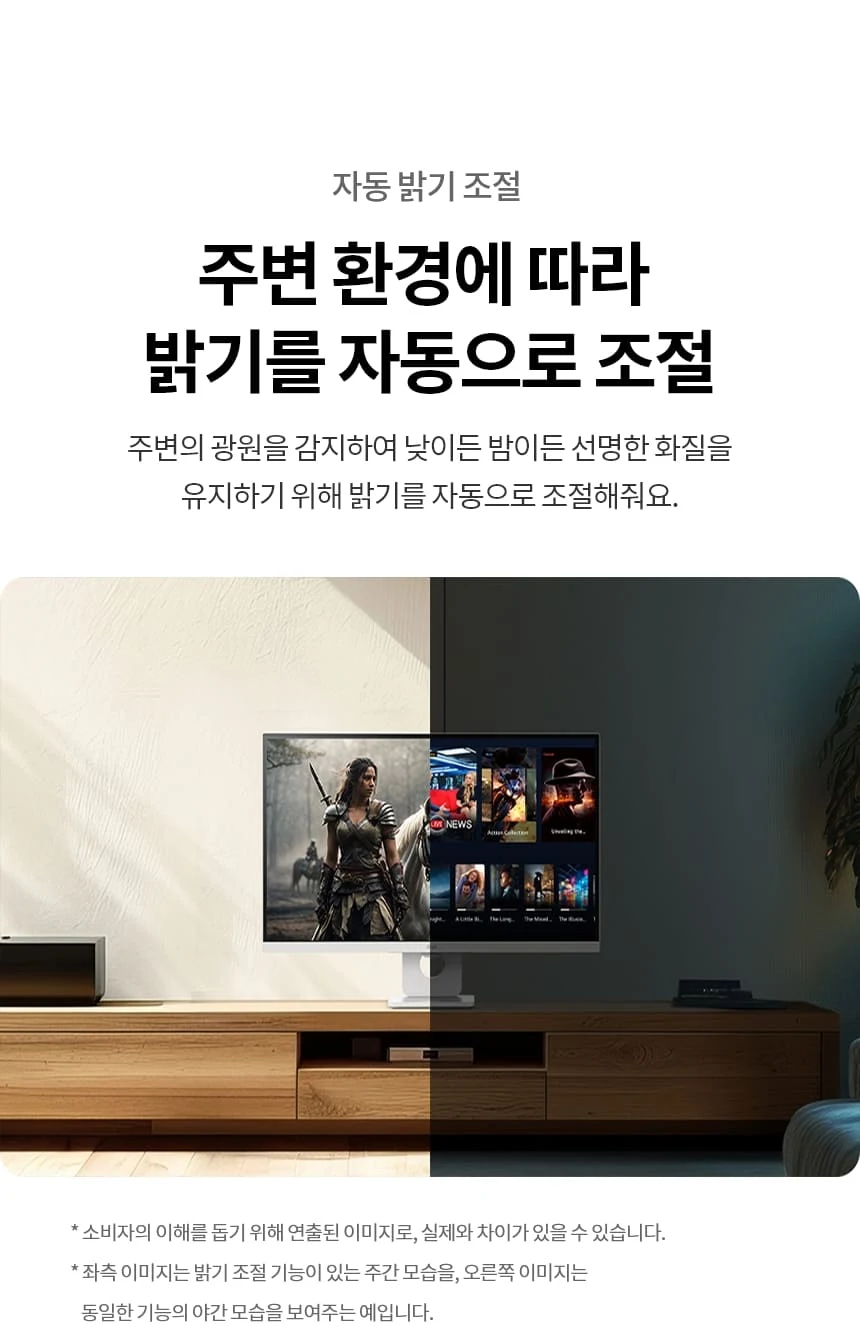 상품 상세 이미지 4