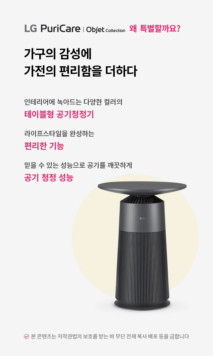 상품 상세 이미지 1