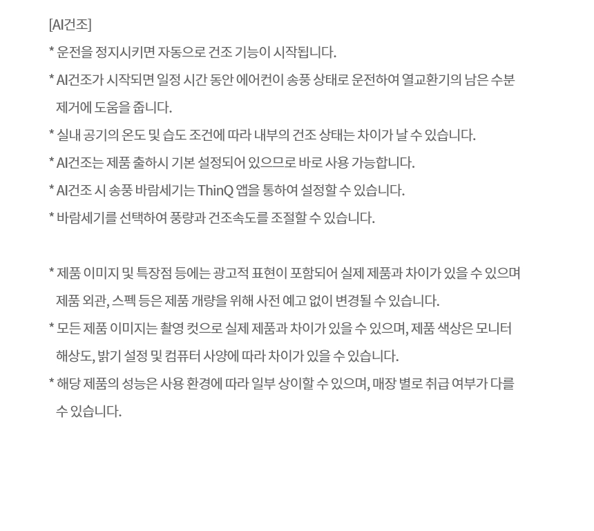상품 상세 이미지 15