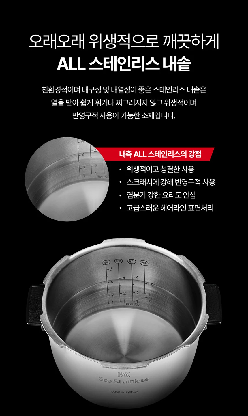 상품 상세 이미지 3