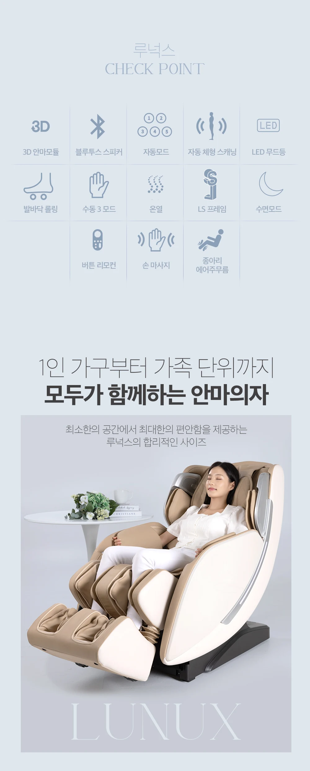 상품 상세 이미지 3