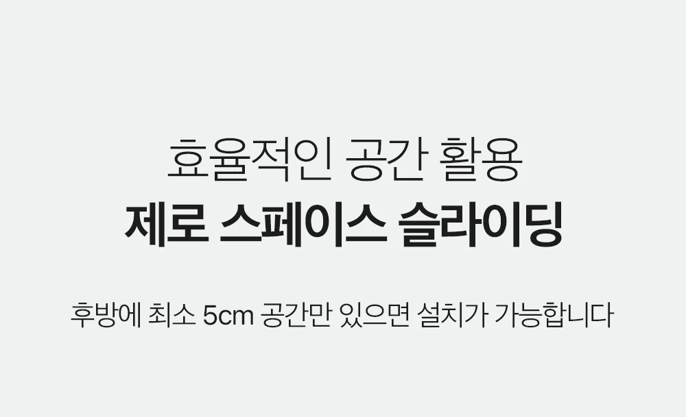 상품 상세 이미지 34