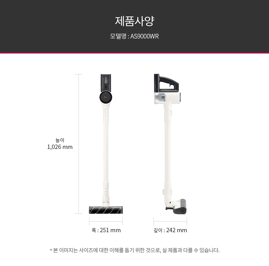 상품 상세 이미지 26