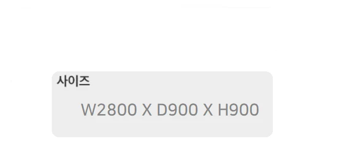 상품 상세 이미지 1