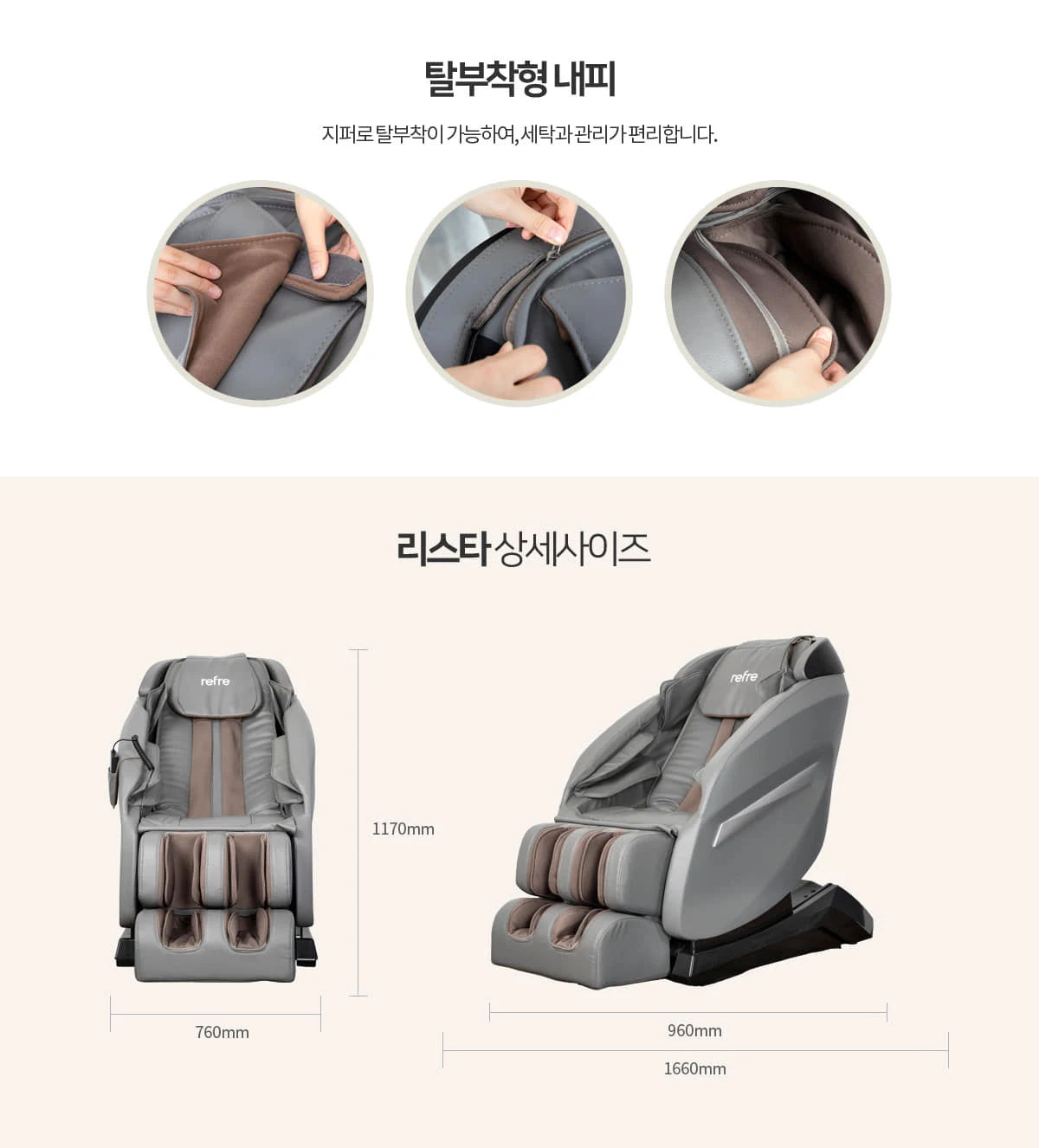 상품 상세 이미지 6