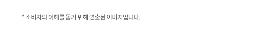 상품 상세 이미지 13