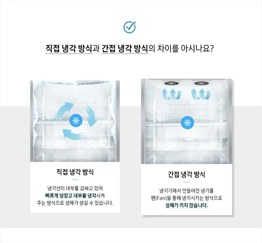 상품 상세 이미지 2
