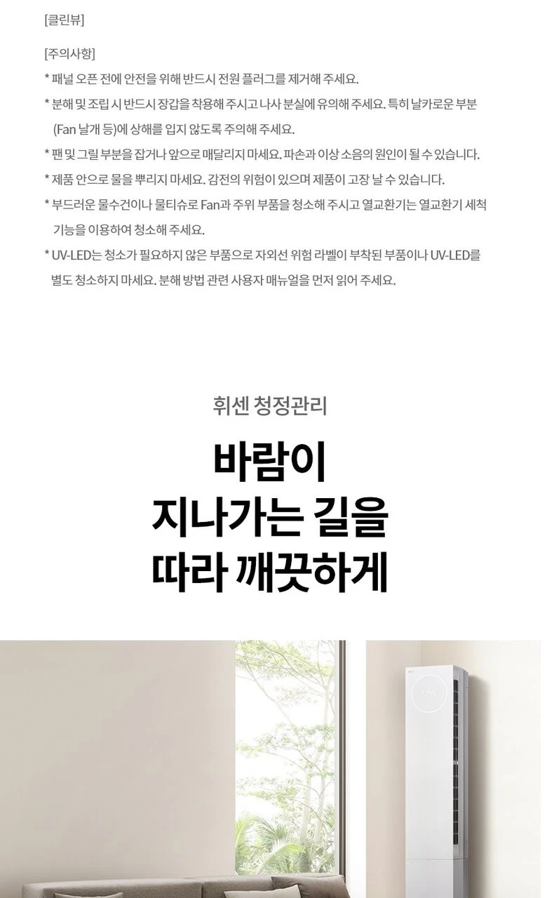 상품 상세 이미지 11