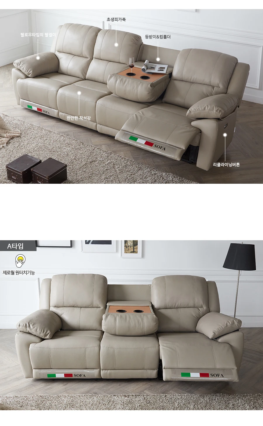 상품 상세 이미지 3