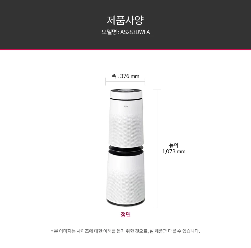 상품 상세 이미지 7