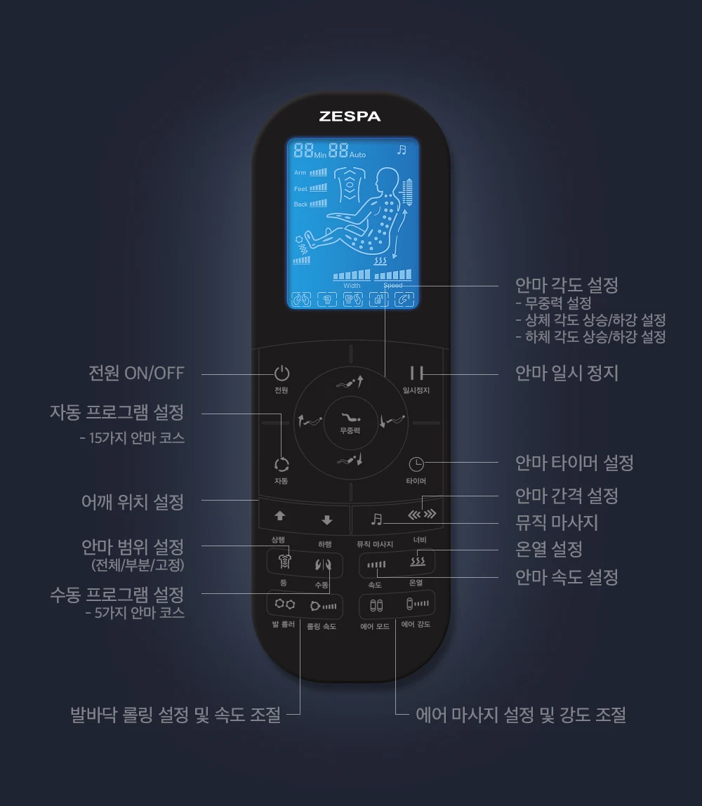 상품 상세 이미지 33