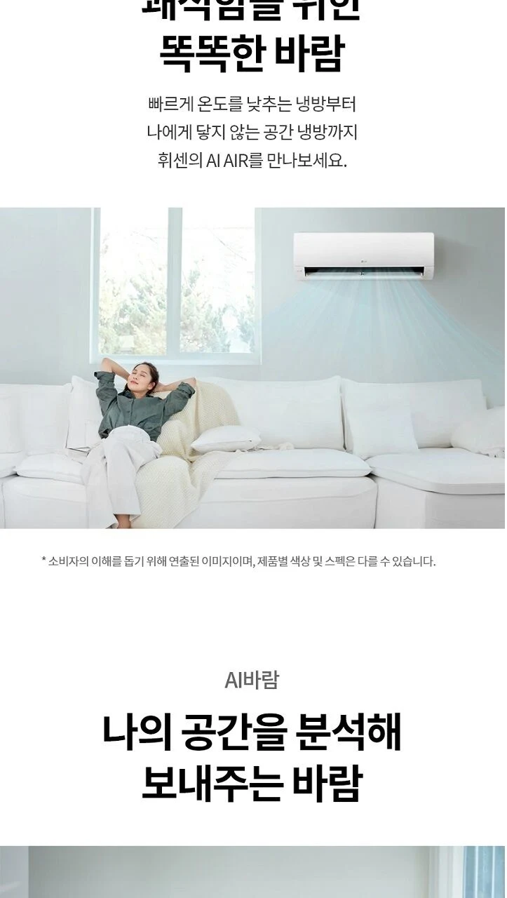 상품 상세 이미지 41
