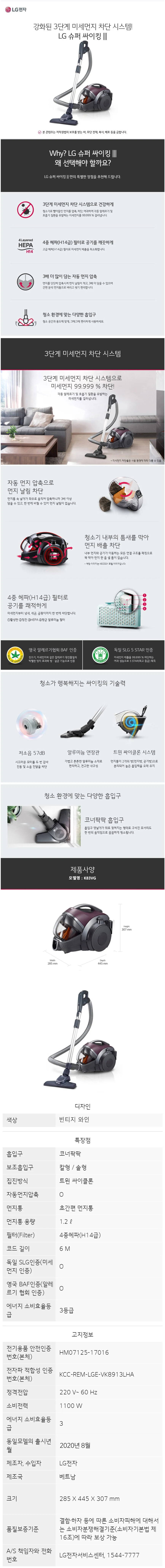 상품 상세 이미지 1