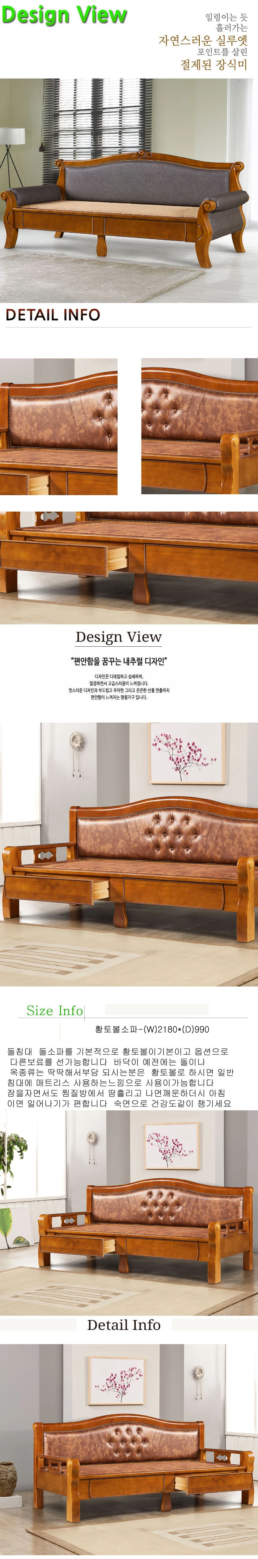 상품 상세 이미지 1