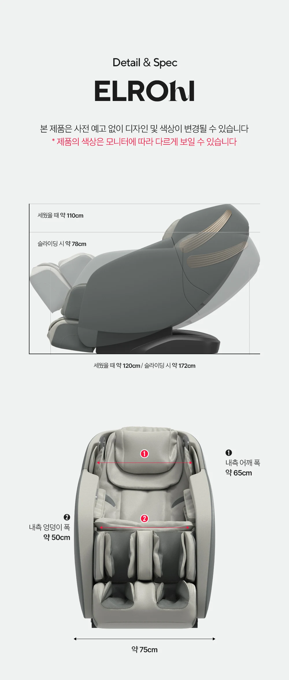 상품 상세 이미지 41